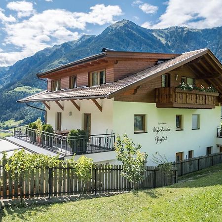 Ferienwohnung Hofschenke Pfeiftal - Almenrausch St. Martin in Passeier Exterior foto