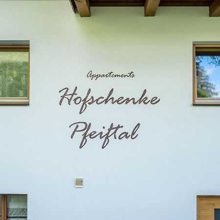 Ferienwohnung Hofschenke Pfeiftal - Almenrausch St. Martin in Passeier Exterior foto